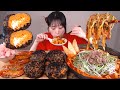 돌? 왕주먹밥 차돌박이떡볶이 강정만두 추억의 주떡 먹방!! Stir-fried Rice Cake with Beef  Rice ball  fried dumplings  mukbang