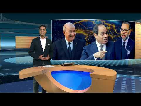 تحالف أفريقي جديد: دوافع وتحديات صعود جي 4