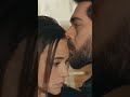   این بوسه چقدر قشنگ بود