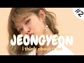 TWICE JEONGYEON moments i think about a lot #2