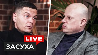 Засуха — что случилось с Селезневым, перспективы Колоса и работа с судьями