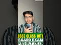 Cbse class 10th board exam result tension☠️ #shorts #viralshorts #viral #result #cbseclass10 #stress