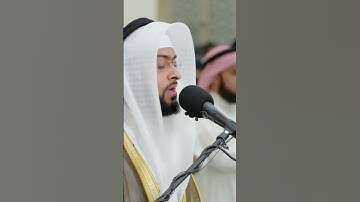 إذا ألقوا فيها سمعوا لها شهيقًا وهي تفور | تلاوة مؤثرة من سورة الملك | أحمد النفيس رمضان 1444