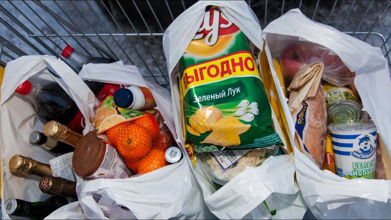 ПРОДУКТОВАЯ ЗАКУПКА В ОКЕЕ И METRO! - YouTube