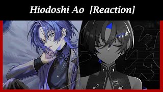 Hiodoshi Ao [HololiveDEV_IS] - ド屑 + 酔いどれ知らず (Reaction)