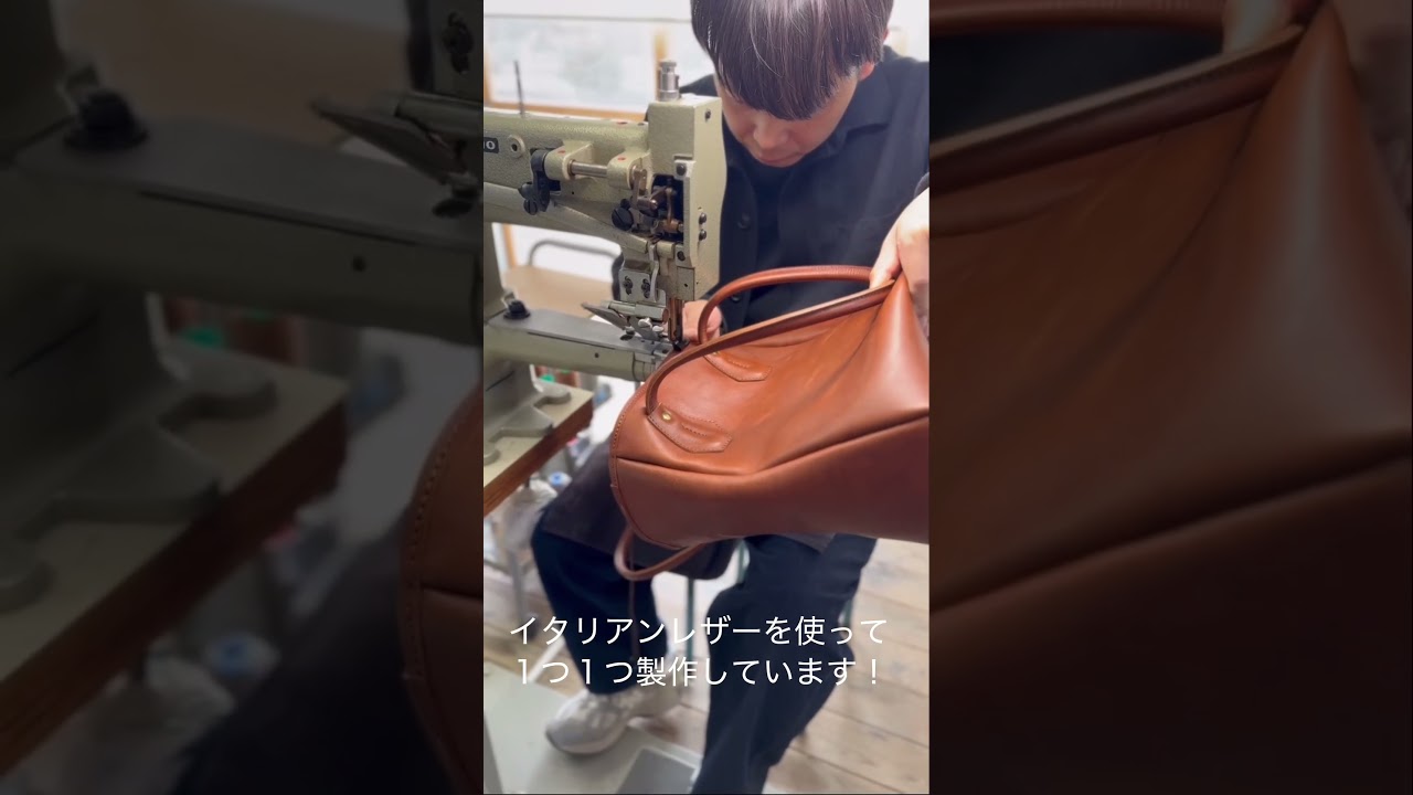 ClassicSeries ひねり金具 の ショルダー バッグ 糸島市
