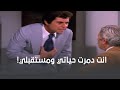 لأول مرة يكون شجاع ويدافع عن أميرة بس الوقت كان متأخر 