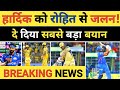 Breaking news hardik pandya big statement over dhoni surprise rohit sharmas fans