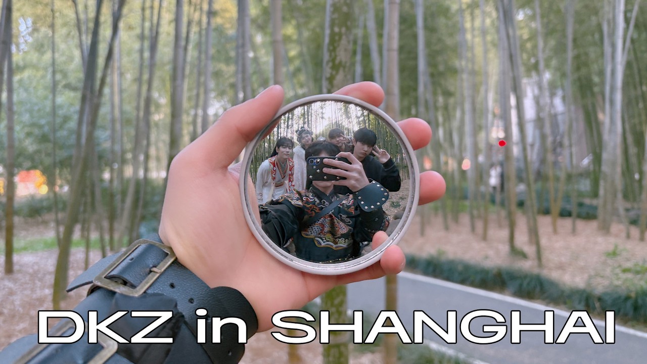 DKZ ギョンユン チェキ ポラロイド DKZ] I'm a Posing Master🕺🪽 | DKZ in SHANGHAI 🌿 - YouTube