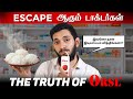 The DARK TRUTH OF ORSL JUICE.. நூலிழையில் நழுவும் மருத்துவர்கள்!!