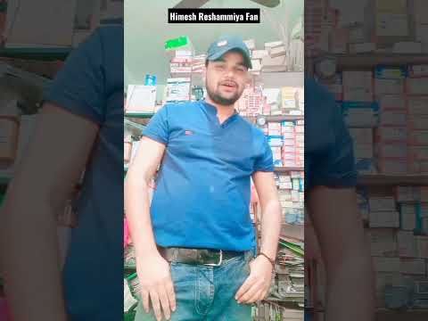 Rabba luck barsa