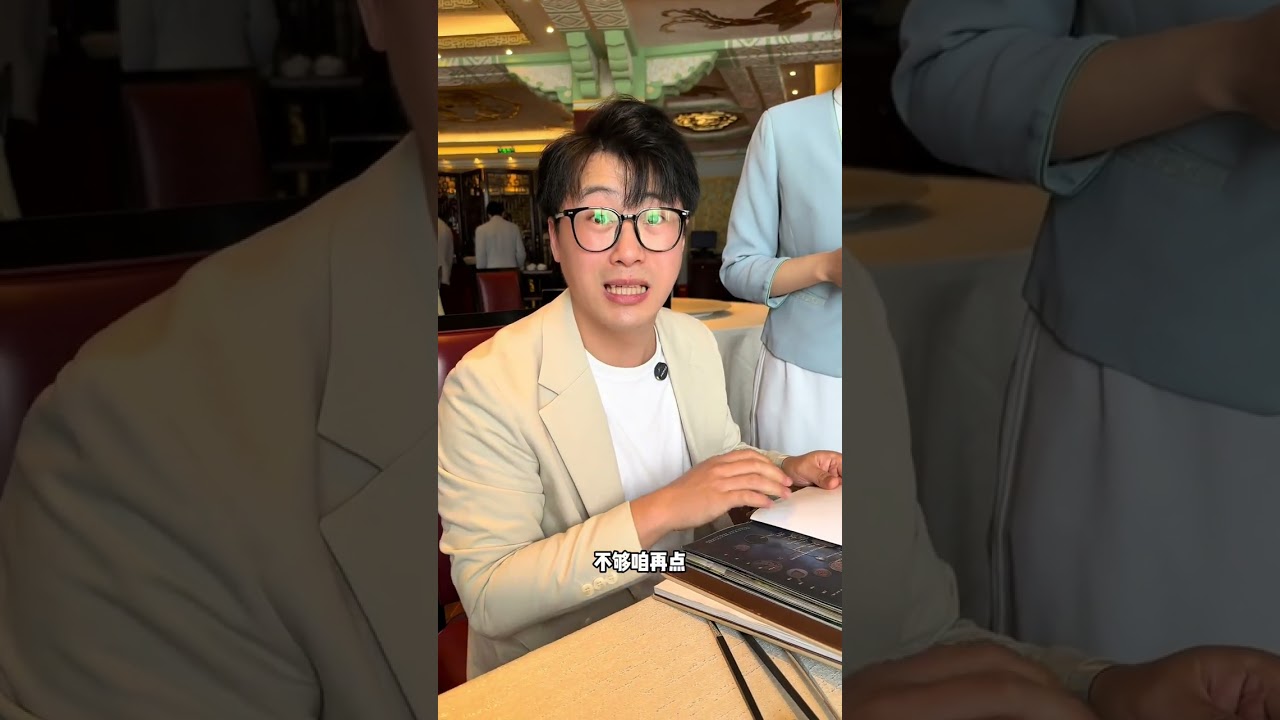 和平饭店吃个沙县小吃套餐要多少钱！ 自己看吧