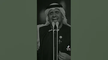 حالات واتس حسين الجسمي بحلم واغني لحبيبي وفين حبيبي 