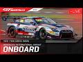 LIVE ONBOARD | Qualifying | Mandalika | #500 5ZIGEN Nissan | GT World Challenge Asia