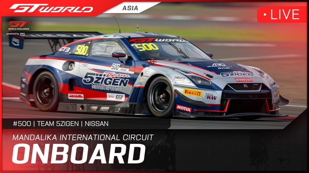 LIVE ONBOARD | Qualifying | Mandalika | #500 5ZIGEN Nissan | GT