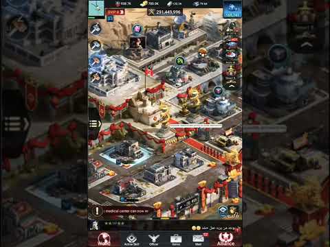 damage in medal best way last empire war z