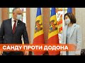 Из-за пророссийских депутатов в Молдове объявили о роспуске парламента