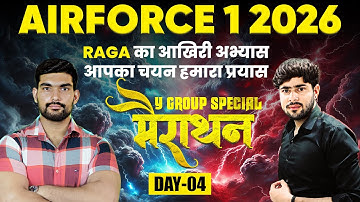 AIRFORCE 1 2026 RAGA Marathon-04 | GK/GS/Reasoning/Maths for Airforce Y Group by Robin & Akshay Sir