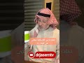 لماذا نهى الإسلام عن الزنا