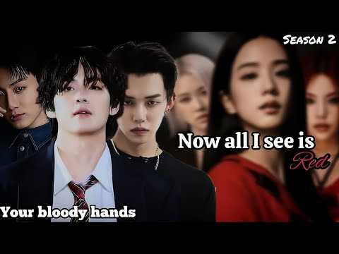 𝐓𝐫𝐚𝐢𝐥𝐞𝐫 || 𝐘𝐨𝐮𝐫 𝐁𝐥𝐨𝐨𝐝𝐲 𝐇𝐚𝐧𝐝𝐬 || 𝐈 𝐒𝐞𝐞 𝐑𝐞𝐝 𝟐 ... #bts #vsoo #rosekook #yeonji
