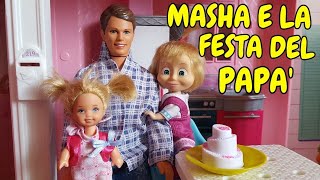 Le avventure di Masha: EP.40 LA FESTA DEL PAPA'