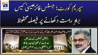 Justice Qazi Faez Isa Case Updates!