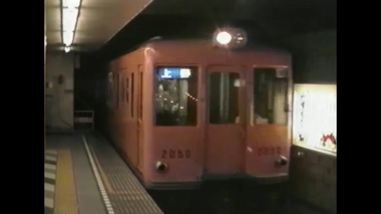 【角ズーム復活】高野線時代の塗装に復刻された銚子電鉄22000形