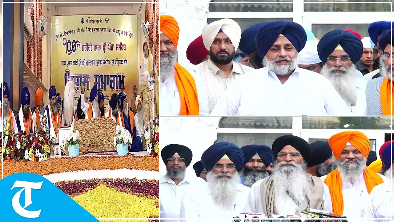 SGPC president, Sukhbir Badal address event at Gurdwara Manji Sahib in Amritsar