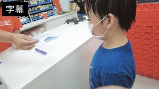 蝦皮店到店門市取貨初體驗｜跟兒子逛蝦皮便利店拿包裹 