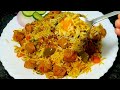 झटपट बनाएं सोयाबीन बिरयानी | soyabean biryani  झटपट वेज सोया पुलाव | soyabean rice recipe