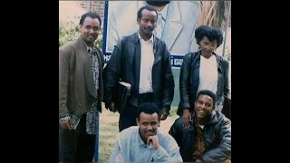 Art.umar Gobbee -Yaa Lasallasee Baheeyti-Sirba Gitaaraa Fi Jaalalaan Faayame