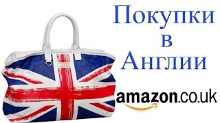 видео Английский eBay: доставка товаров с ebay.co.uk в Украину