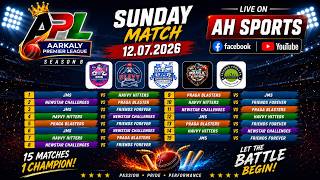 Live | Day 02 | Aarkaly Premier League (APL) – Season 8 | AH Sports screenshot 1