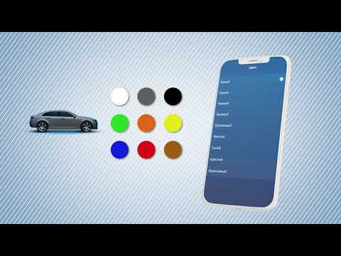 Мобильное приложение StarLine 2 - ваш автомобиль как на ладони!