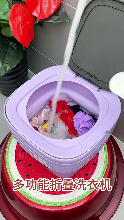 SYK# My husband gave me a fully automatic underwear and socks washing machine.