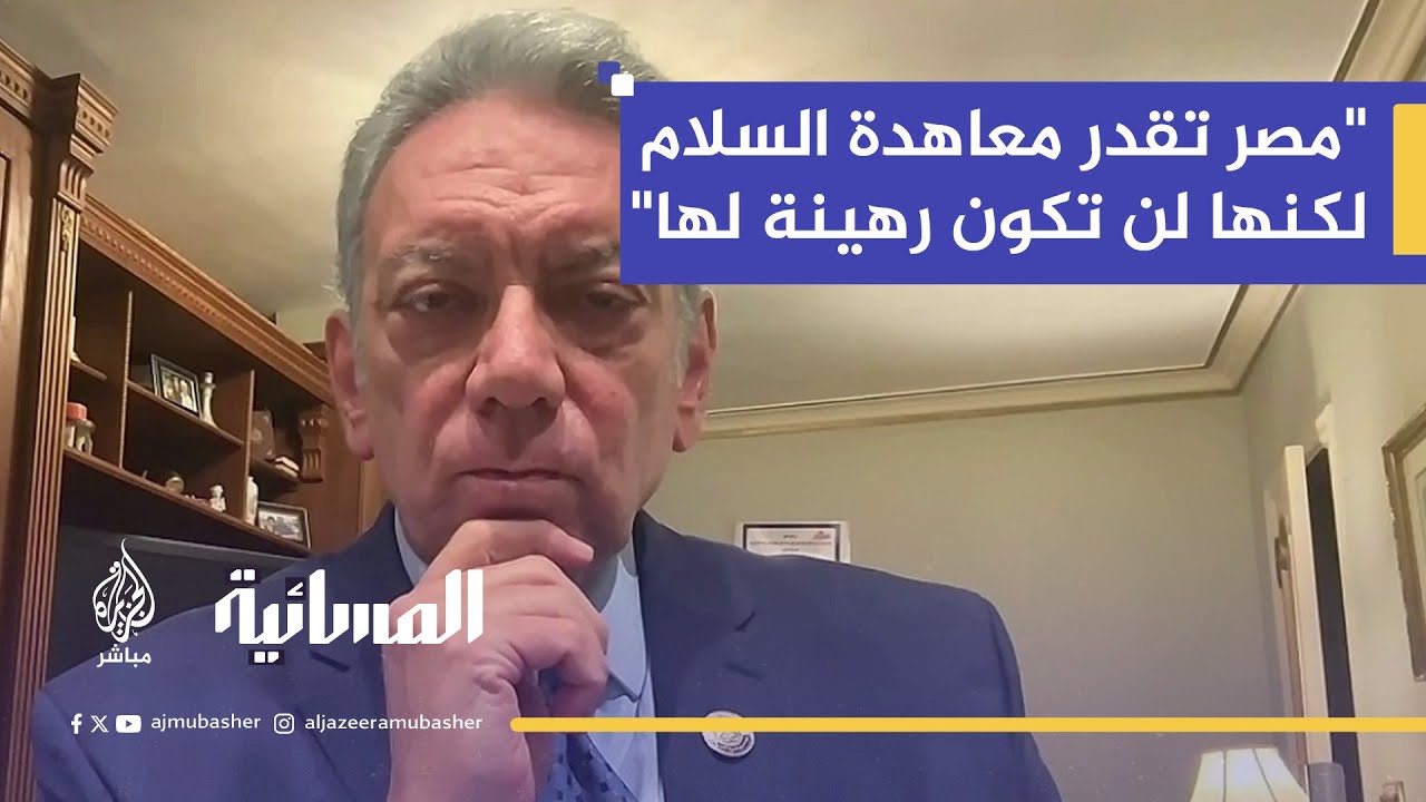 "المرحلة الثانية من المفاوضات ستناقش من سيحكم غزة بعد الانسحاب وكيفية التعامل مع سلاح حماس"