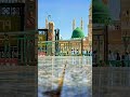 Makka madina ka photo Islamic 🕋🤲#shorts