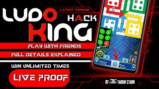 Ludo king Online Game hack 2023 | Win Unlimited times | ludo king Play with friends online hack screenshot 4