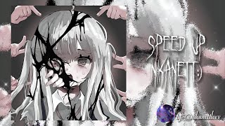 ~♡алёна швец - молоко [ speed up/nightcore ]♡~