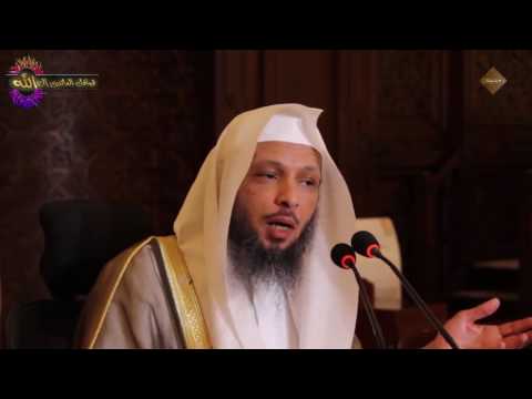 يا من قنطاك الشيطان من رحمة ربك إسمع فهذه رحمة الله حتى لاتيأس الشيخ سعد العتيق