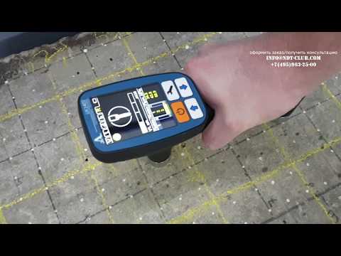Видео: Колко прави бетонов тестер?