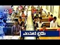 All Arrangements Set For TS EAMCET 3 2016 Exam
