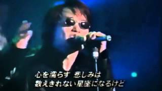 X JAPAN 1997.1.13 [HEY HEY HEY TV]  - SCARS + DAHLIA