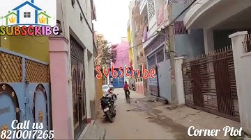 पटना मे कार्नर का जमीन/Corner plot available in patna/Plot in patna/property in patna/land in patna