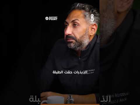 ماهي الأمراض التي تصيب عظيمات الأذن