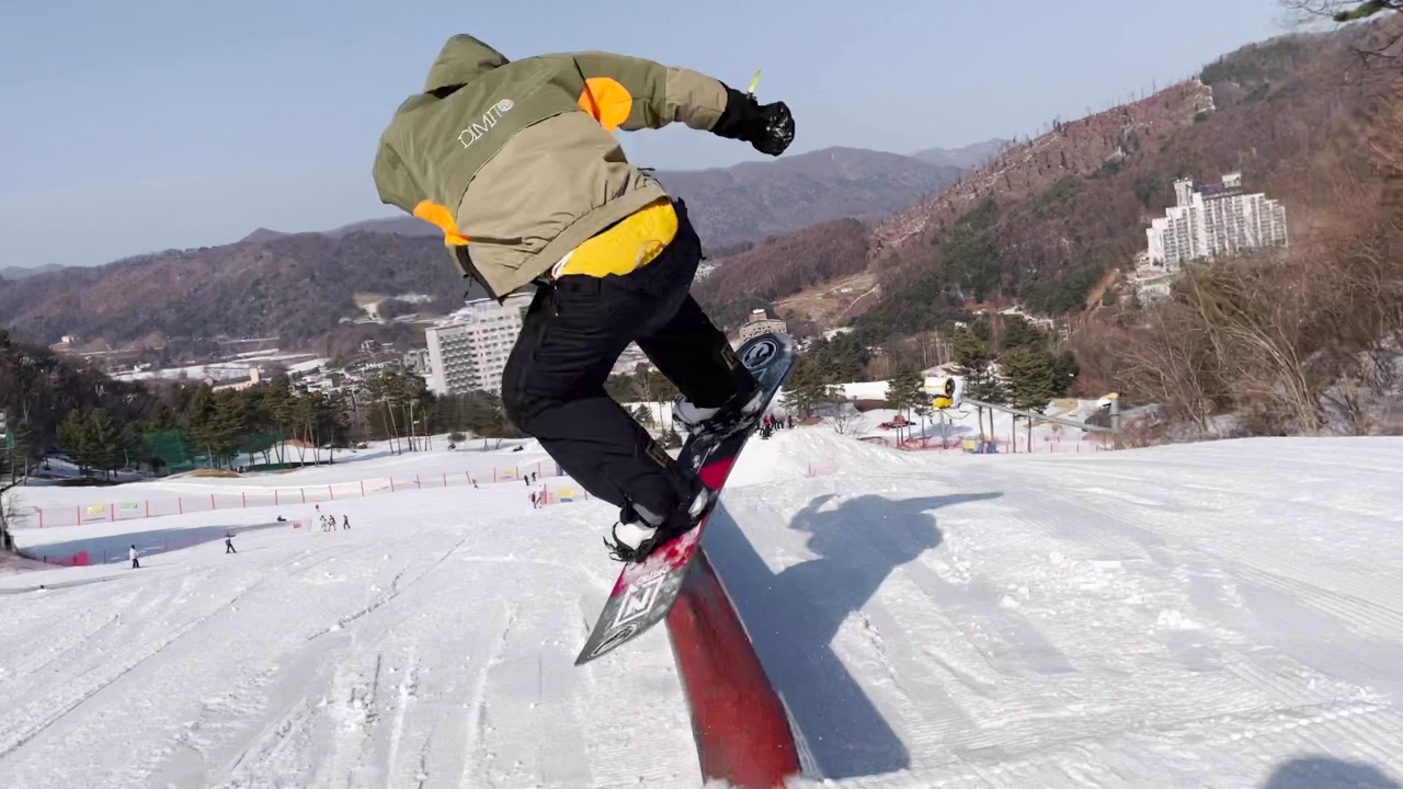 하울 서플라이 팀 라이더 최준하 휘닉스파크 라인 