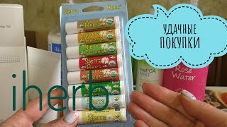 IHERB. Объём волос и суперувлажнение. Тестирую новинки.