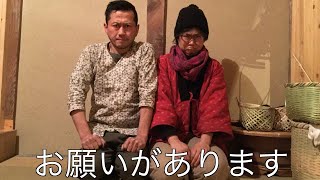 【長尺御免】【７人家族の日常生活】スーさんからのお願い！俺たちをツッコんでくれい！