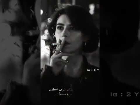 حتى ضلك شفته انتا لاتنسى لايكات كومنت يسعدني الاشتراك في القناه اكسبلور فولو