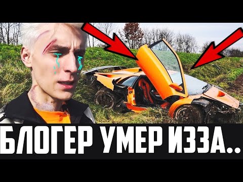 Номер ламборгини а4